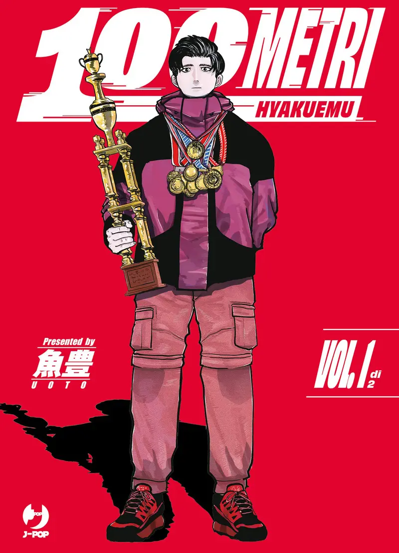 100 metri. Hyakuemu. Vol. 1