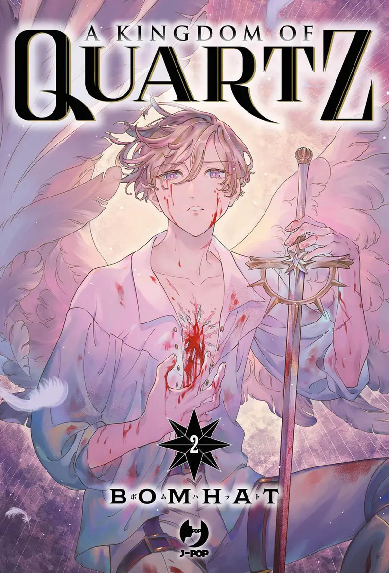A kingdom of quartz. Vol. 2
