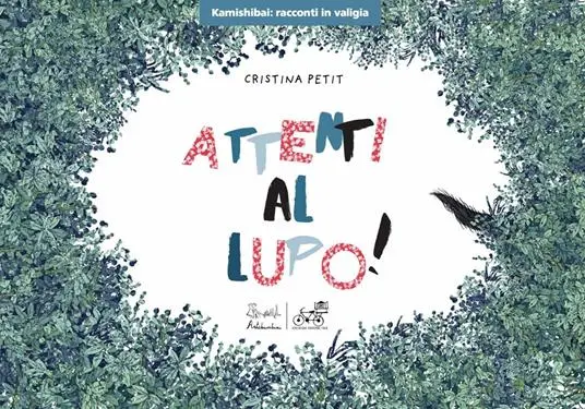 Attenti al lupo - Tavole per kamishibai