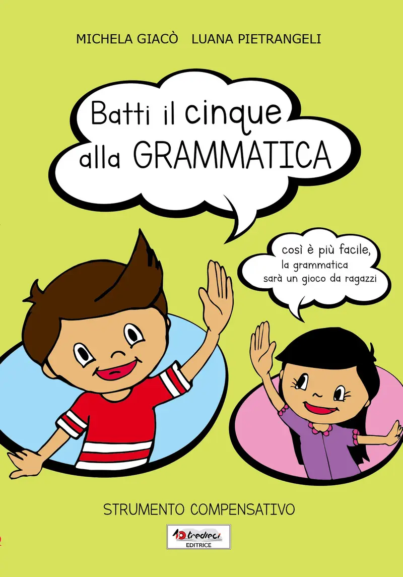 Batti il cinque alla grammatica