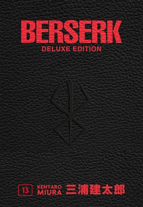 Berserk deluxe. Vol. 13