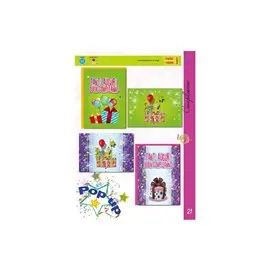 Biglietti Arteca Compleanno Pop 10296 12 pz.
