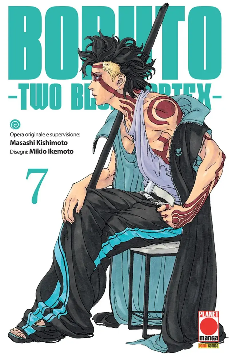 Boruto. Two blue vortex. Vol. 7