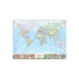 Carte Amministrative Mondo con bandiere 63x50 Aste in legno