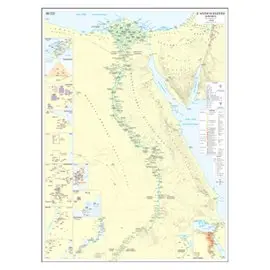 Carte Geografiche Murali Storia