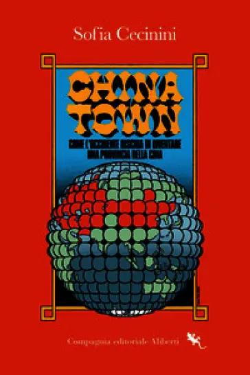 China Town