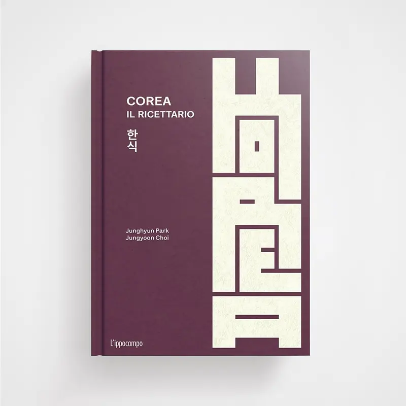Corea - Il ricettario