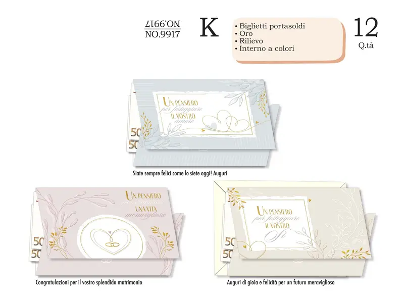 CROMO BIGLIETTI NOZZE PORTASOLDI NO.9917- Conf da 12