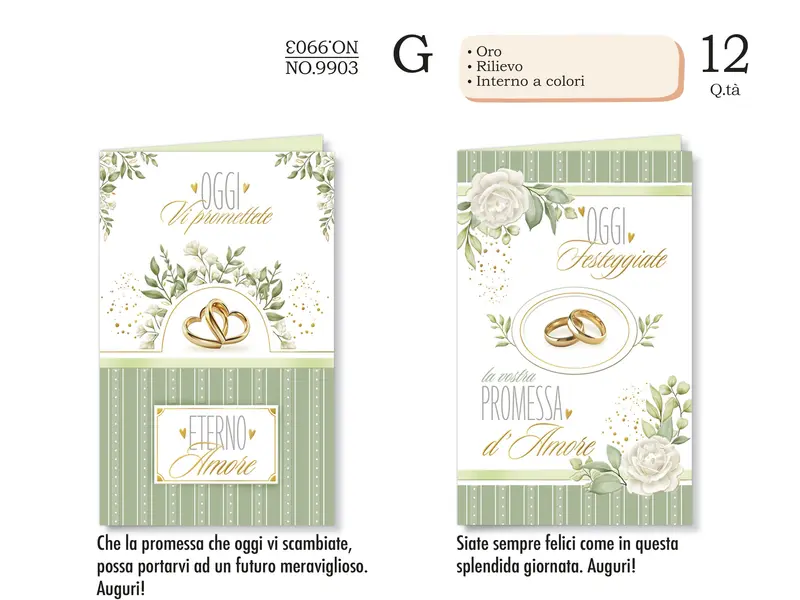 CROMO BIGLIETTI PROMESSA DI MATRIMONIO NO.9903 - Conf da 12