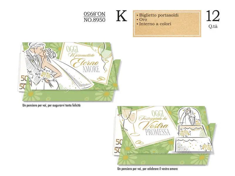 CROMO BIGLIETTI PROMESSA DI MATRIMONIO PORTASOLDI NO.8950 - Conf da 12