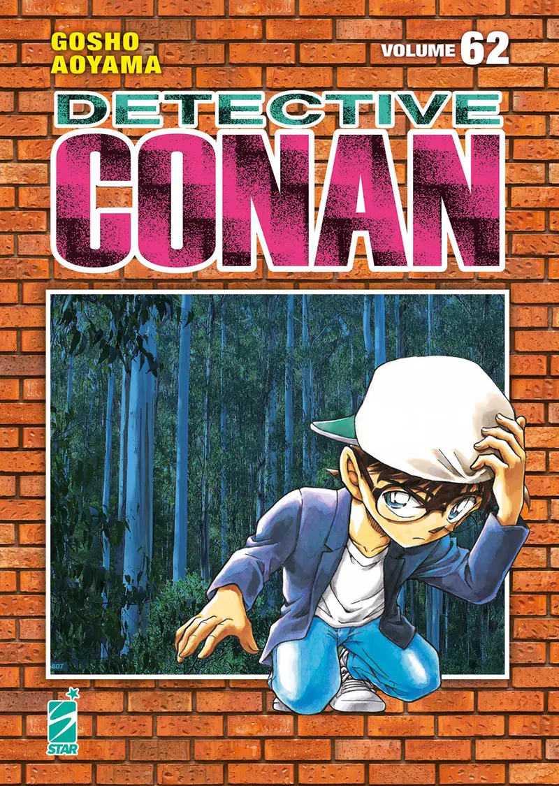 Detective Conan. New edition. Vol. 62
