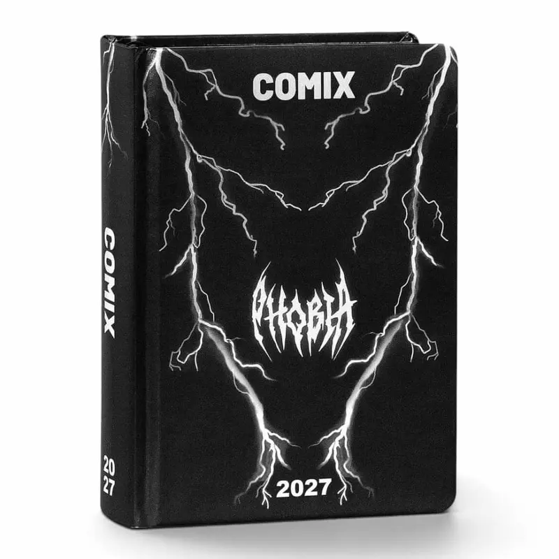 Diario COMIX Phobia 16 Mesi 2026/27 Giornaliero