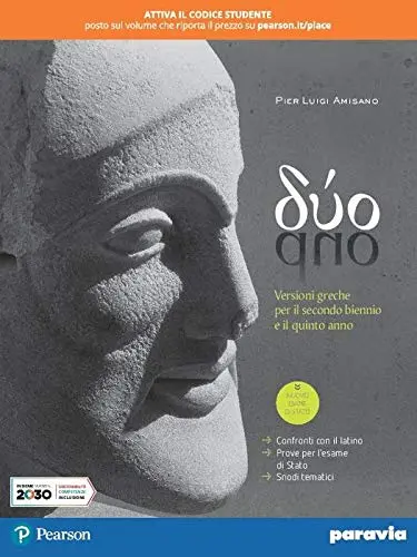 Duo - Versioni greche
