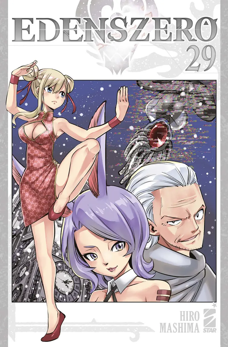 Edens zero. Vol. 29