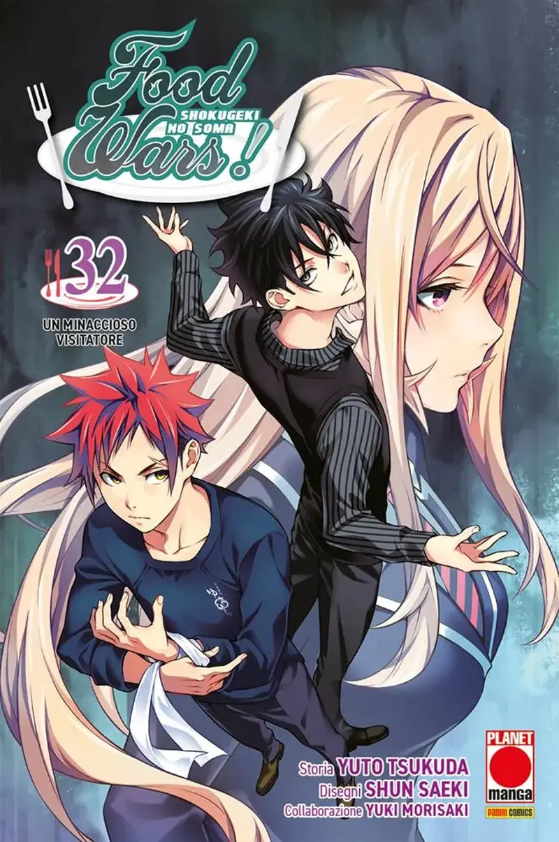 Food wars!. Vol. 32