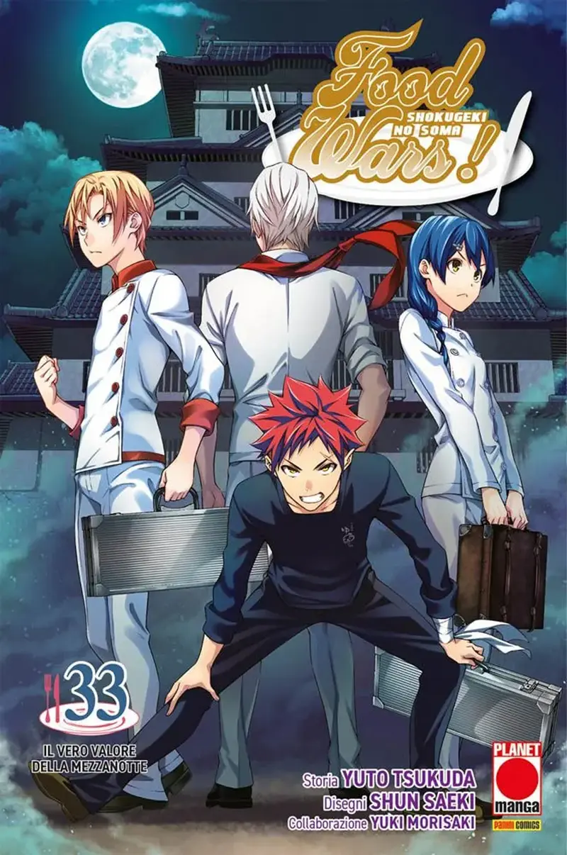 Food wars!. Vol. 33
