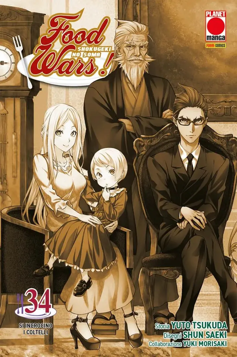 Food wars!. Vol. 34