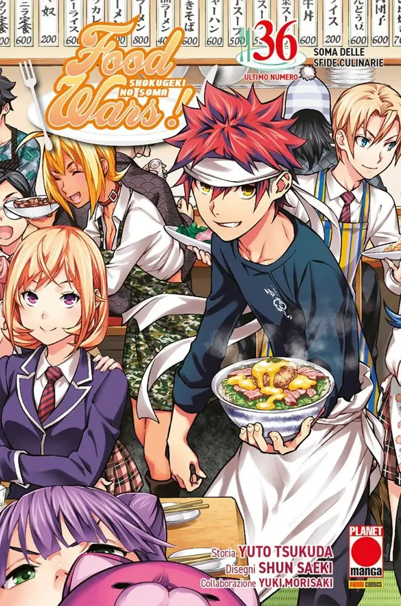 Food wars!. Vol. 36