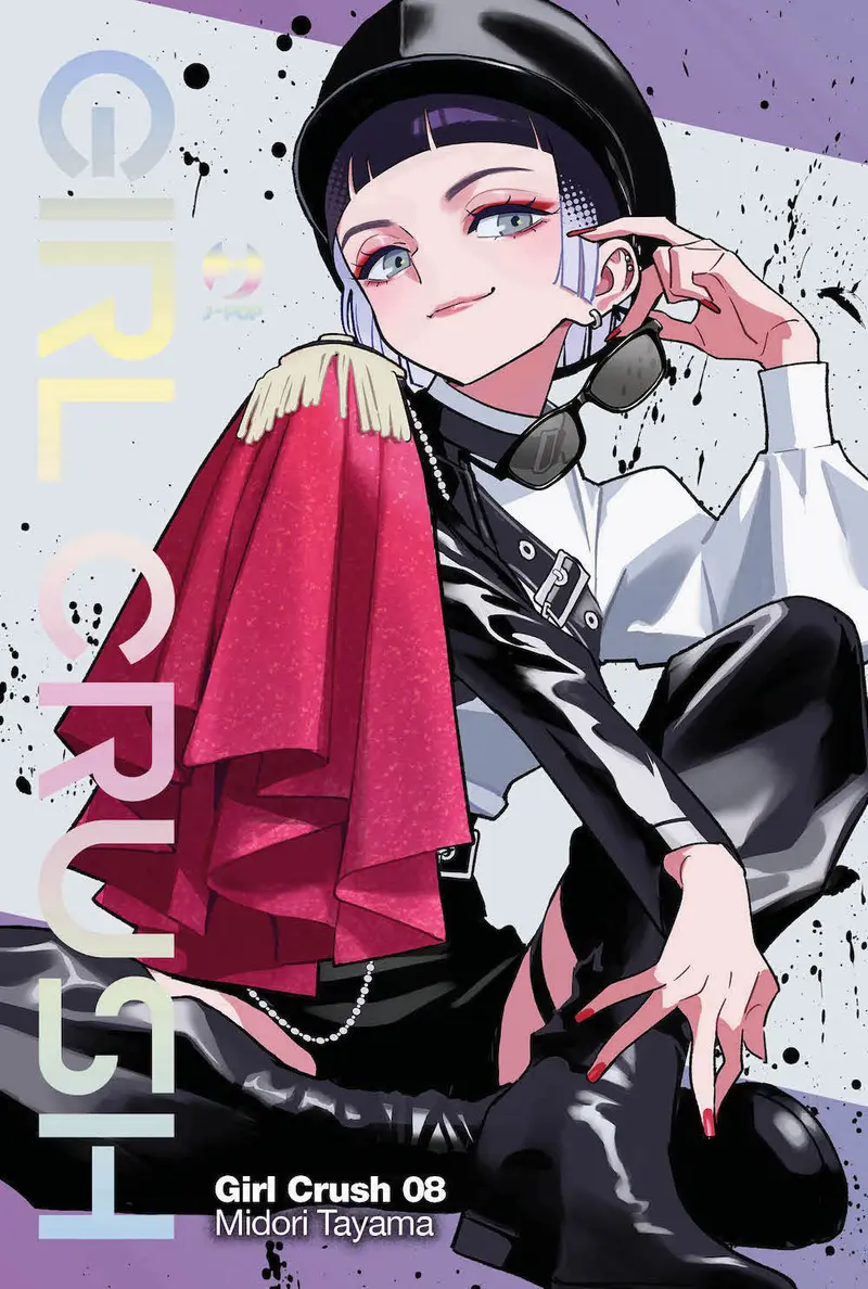 Girl crush. Vol. 8