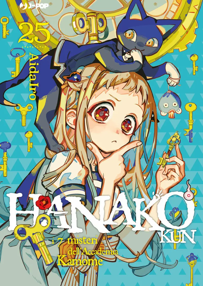 Hanako-kun. I 7 misteri dell'Accademia Kamome. Vol. 25