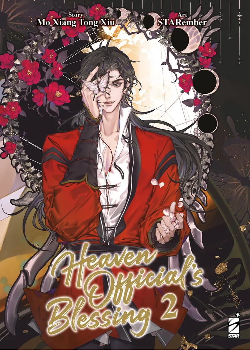 Heaven official's blessing. Vol. 2