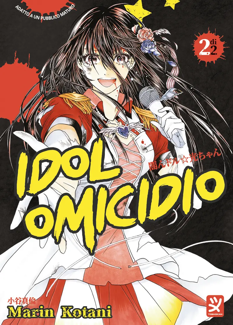 IDOL OMICIDIO VOL. 2