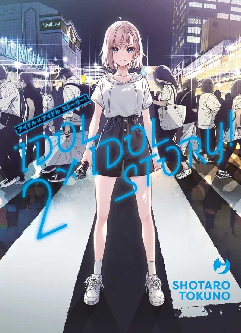 Idol x idol story!. Vol. 2