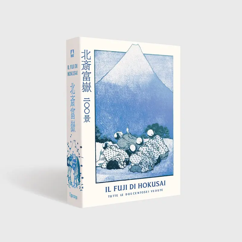 Il Fuji di Hokusai