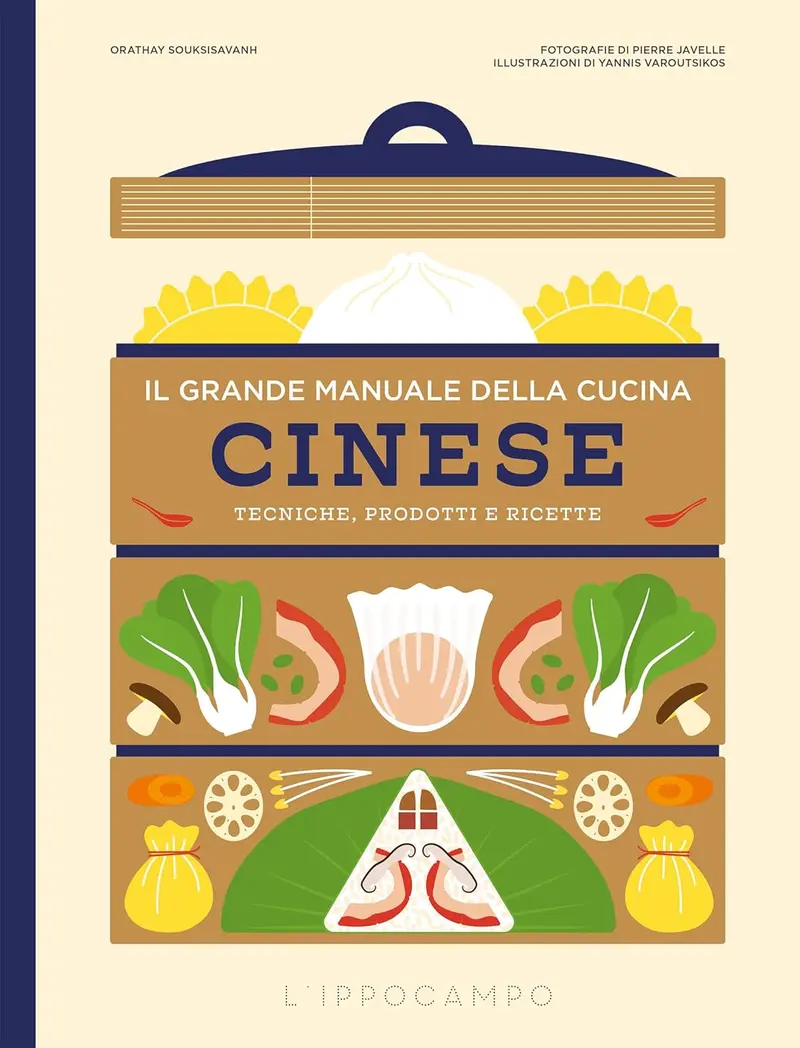 Il grande manuale della cucina cinese