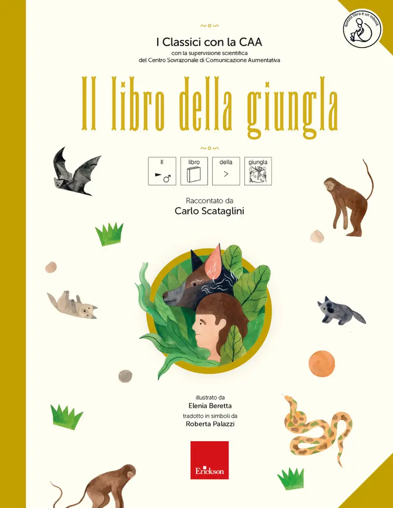 Il libro della giungla