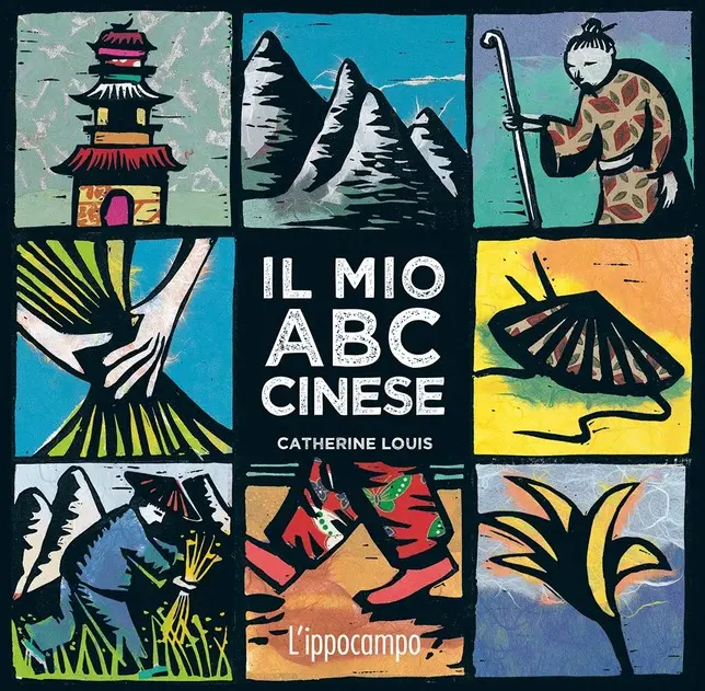 Il mio abbecedario cinese