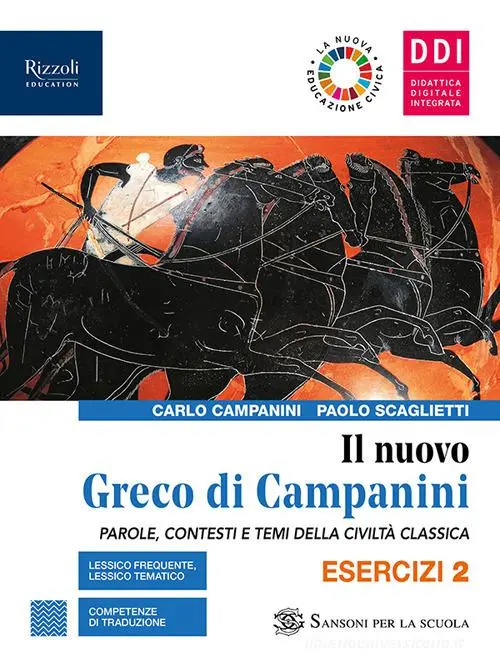 Il nuovo greco di Campanini - esercizi 2