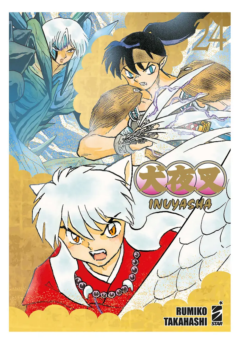 Inuyasha. Wide edition. Vol. 24