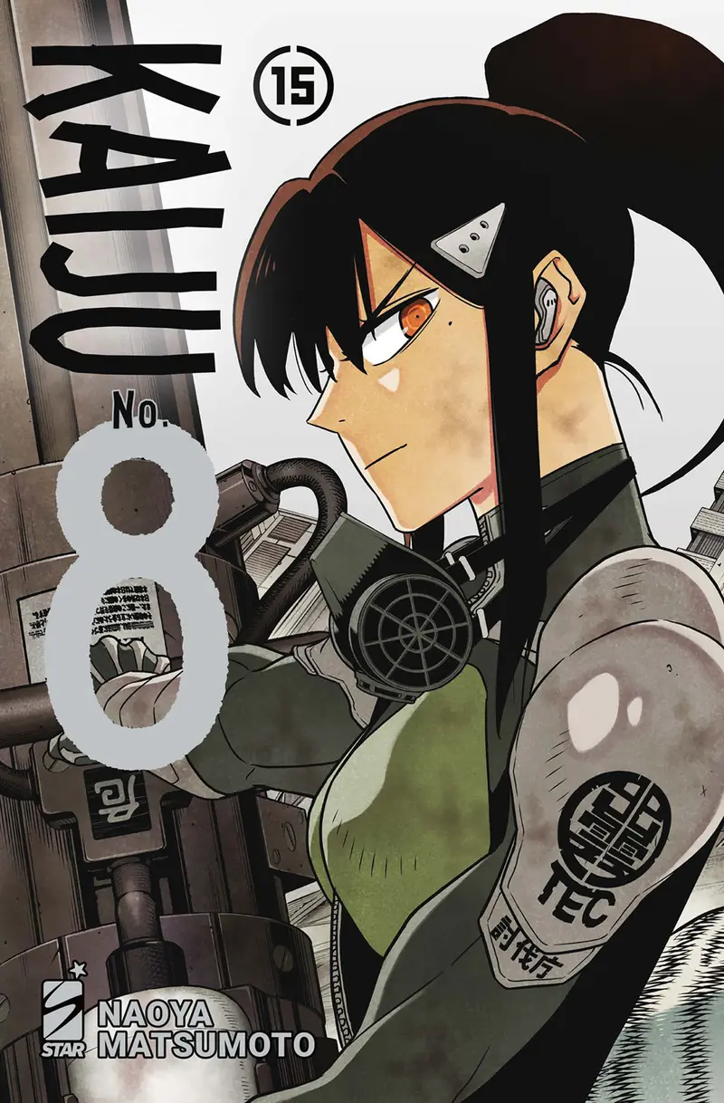 Kaiju No. 8. Vol. 15