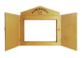 Kamishibai Butai - Teatro in legno color cannella