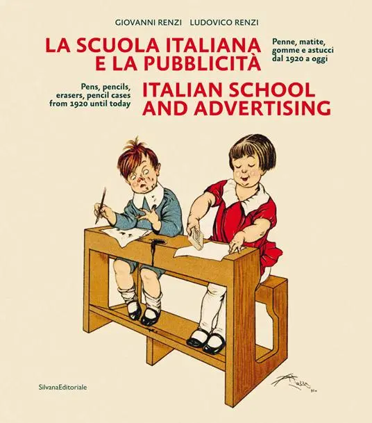 La scuola italiana e la pubblicità