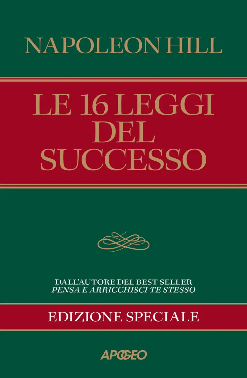 Le 16 leggi del successo
