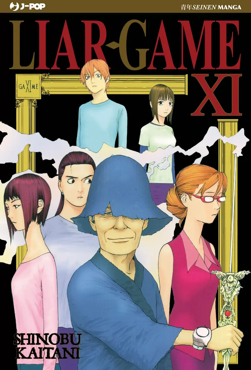 Liar Game. Vol. 11