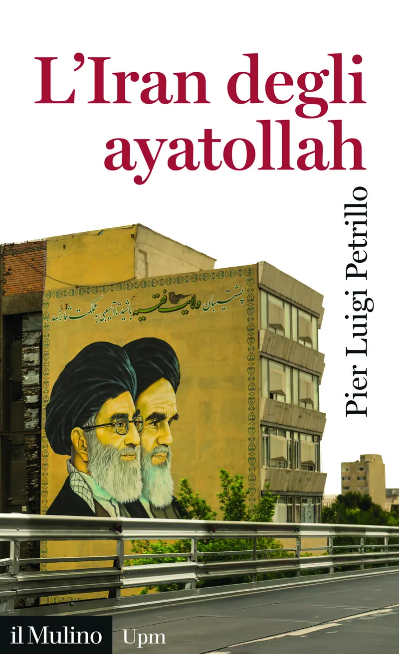 L'Iran degli ayatollah