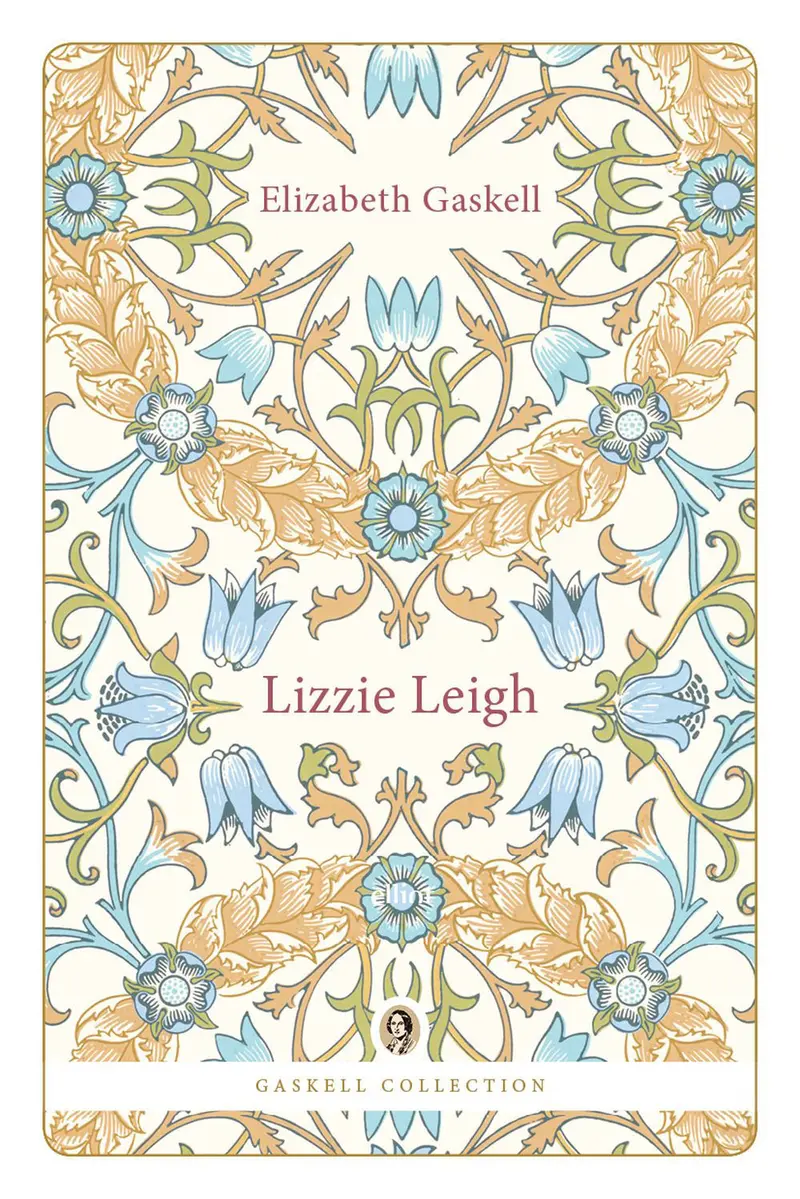 Lizzie Leigh e Il pozzo di Pen-Mortha