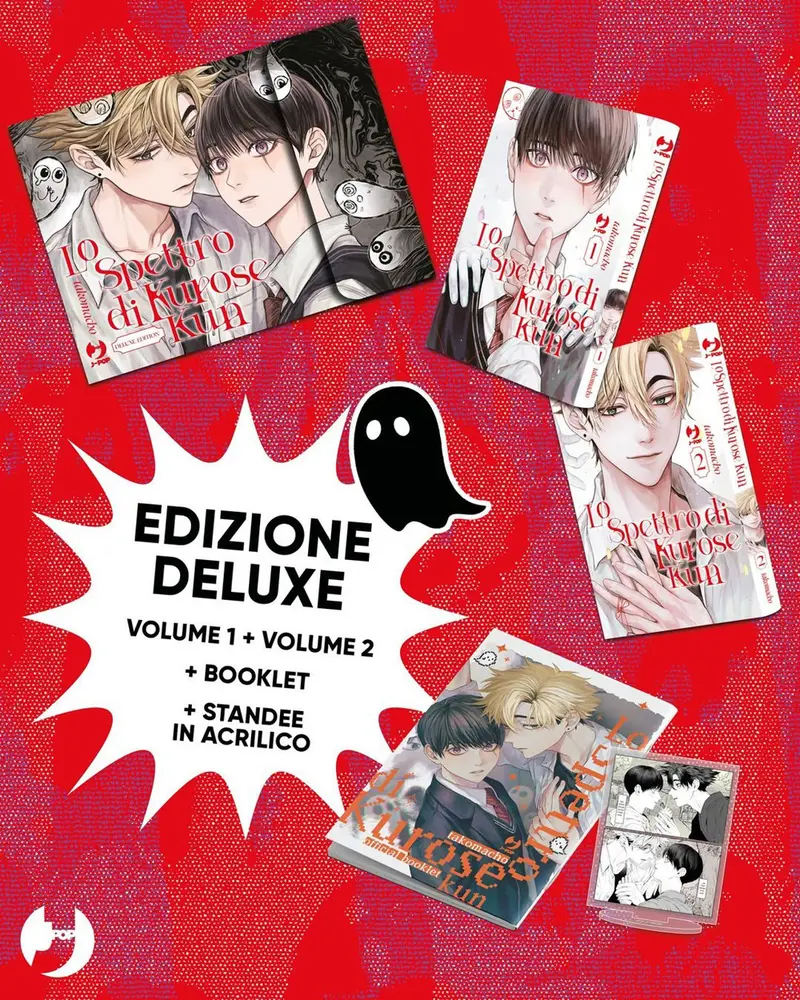 Lo spettro di Kurose Kun. Box. Ediz. deluxe. Vol. 1-2