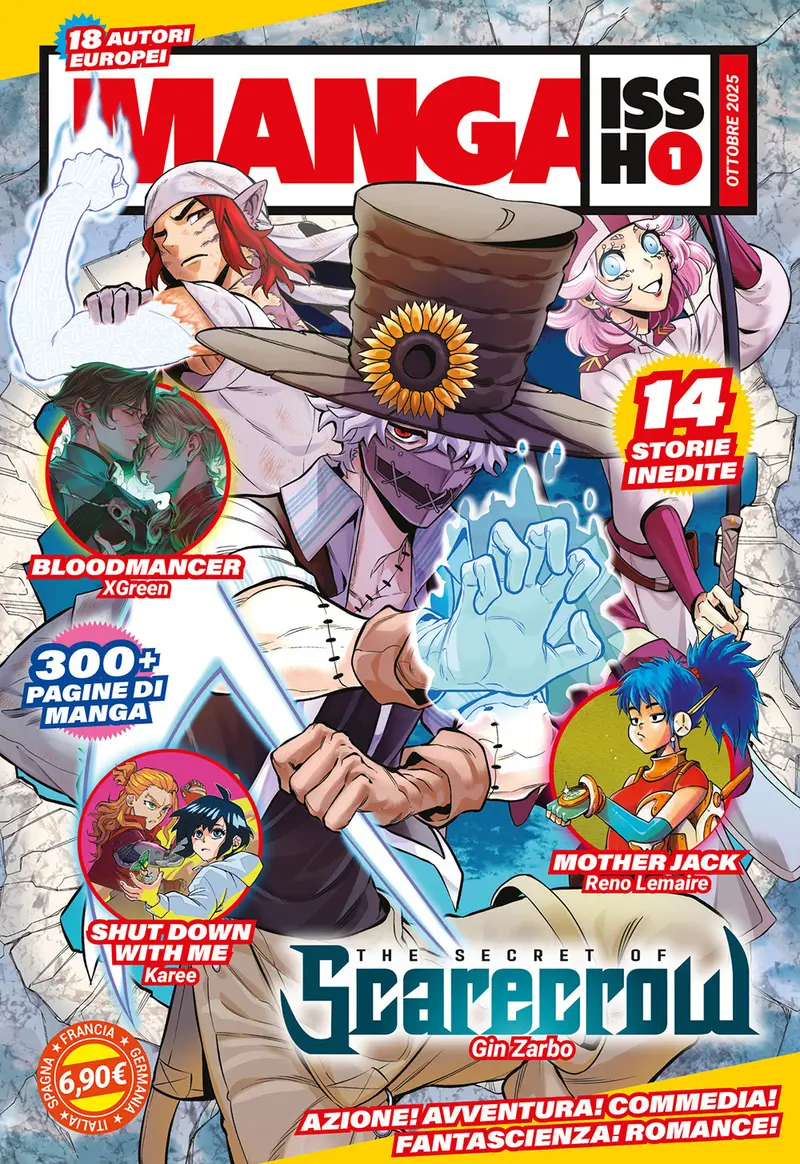 Manga issho. Vol. 1
