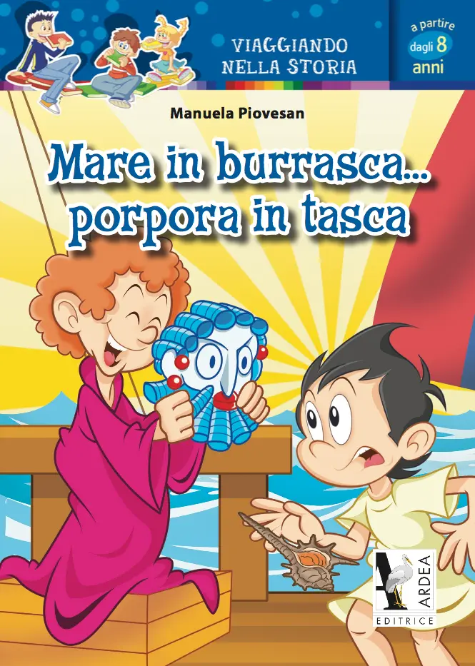 Mare in burrasca... porpora in tasca