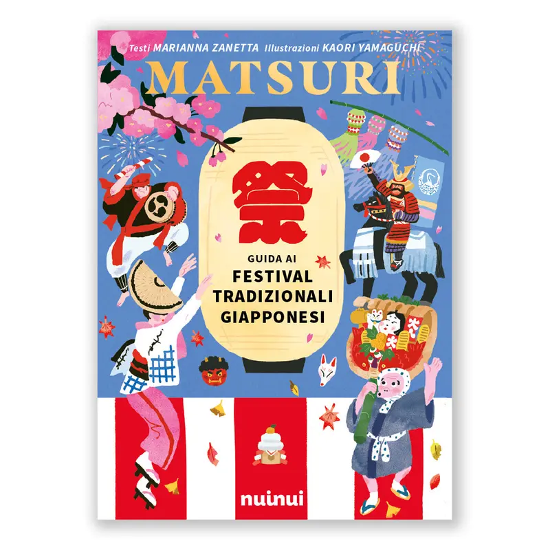 Matsuri