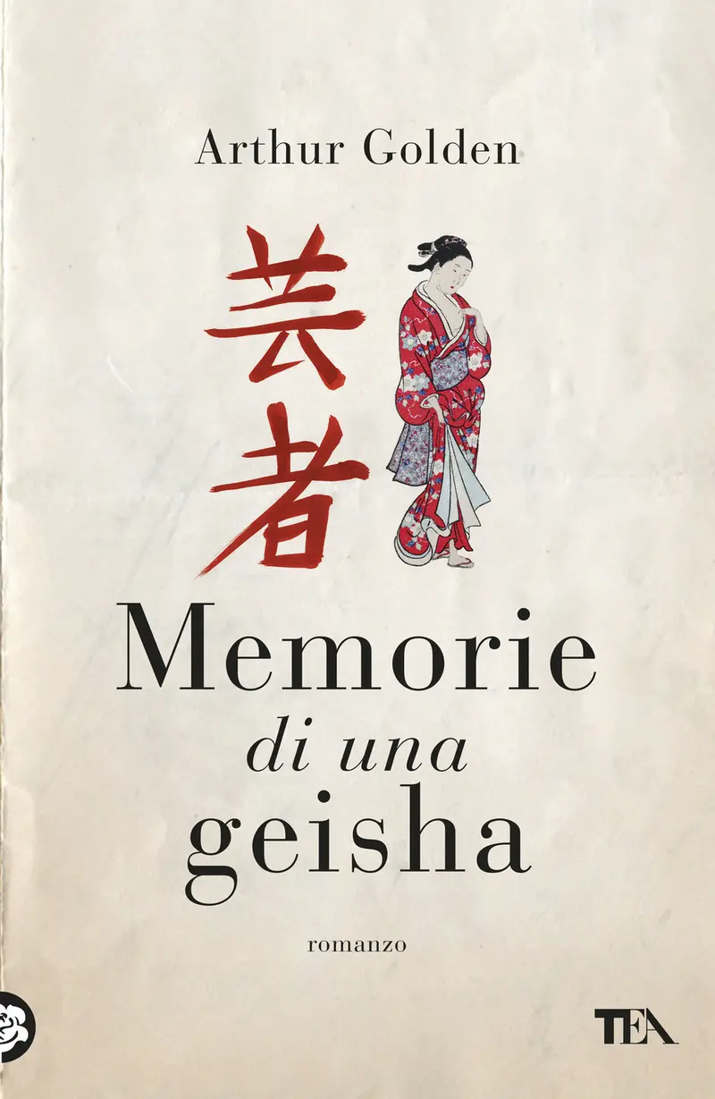 Memorie di una geisha