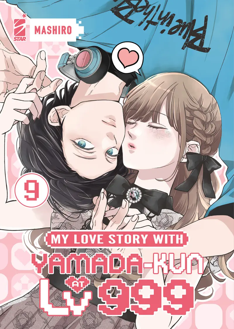 My love story with Yamada-kun at lv999. Vol. 9