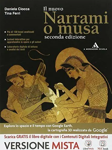 Narrami o musa - Seconda edizione