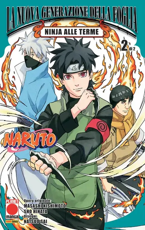 Ninja alle terme. Naruto