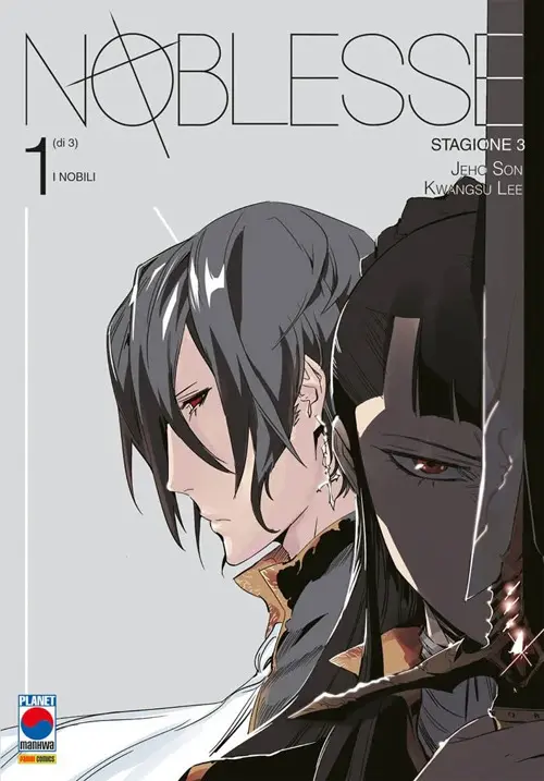 Noblesse. Stagione 3. Vol. 1