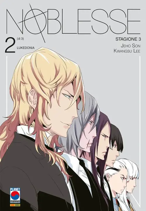 Noblesse. Stagione 3. Vol. 2
